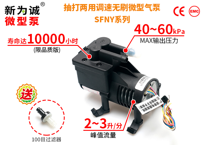 ��ˢ΢������FAY