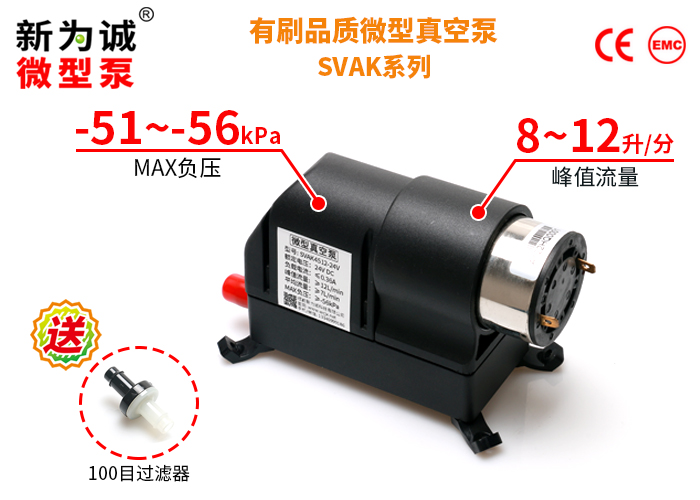 �߸�ѹ��ˢ����SVBY