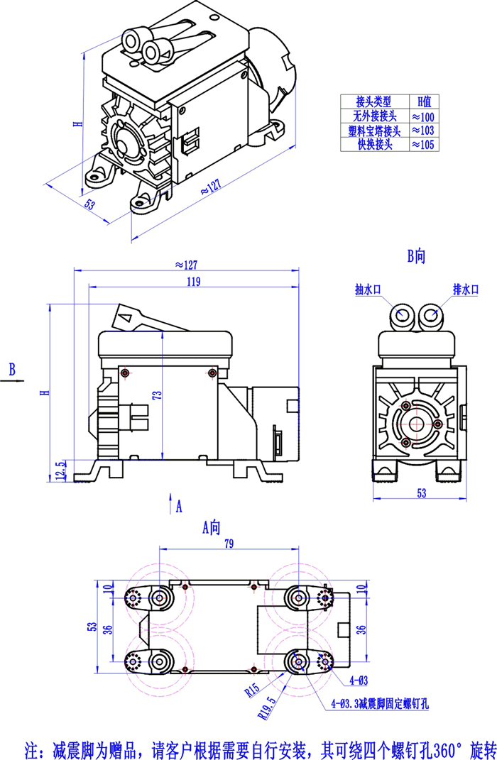 ΢�����ˮ��WJY��άͼ