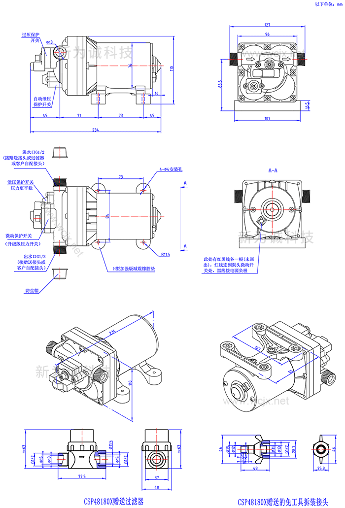 йѹ��ˮ��С��CSP48180X